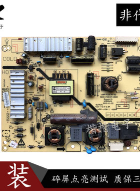 创维32E380S 32E350E 液晶电视电源板168P 52 5800一P32EXM一0800