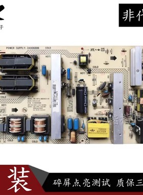 康佳LC42F1000PD LC42M596PD液晶电视主电源板34006886 35014569