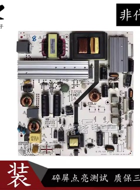 原装TCL LE48D8800液晶电视电源板主板K-PL-L01 465R1013SDJB 5管