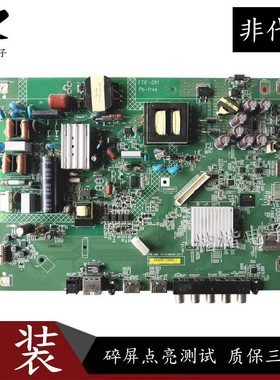夏普LCD一45TX3000A液晶电视主板1P-016BC00-2013配屏V450HJ1-ME5