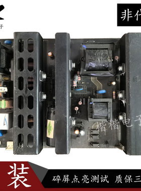 原装清华同方LC-32B72T液晶电视电源板主板 MLT666T REV:1.2a