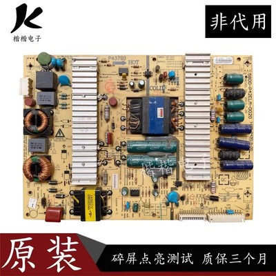 创维42E350E液晶电视电源板