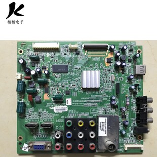 创维32M55HM 0P10 E55HE A8R280 0P00 E5BHM液晶电视主板5800 原装