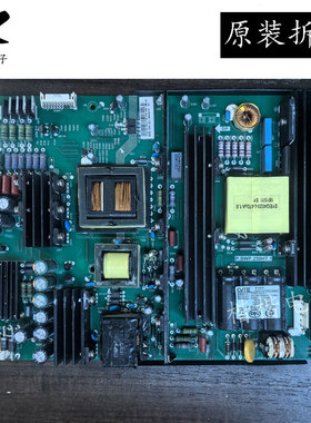 原装Seewo希沃A06EA 55/S65EB希沃教学机一体电源板P.SWP.250HT.1