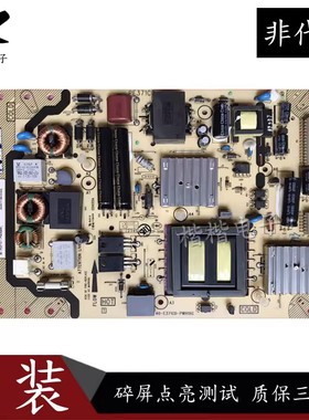 原装美乐LE37M11E 液晶电视电源主板 40-E371C6一PWH1XG/PWG1X