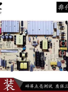 原装TCL L49P1A一F D49A620U液晶电视电源板配件40-L141H4-PWG1CG