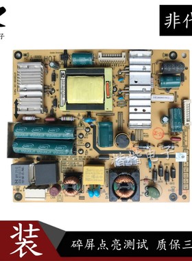 创维32E5CHR 32E322W液晶电视电源主板5800一0100 168P-P32EJB-01