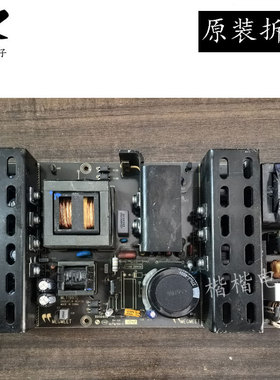 麦格米特megmeetMLT199TL MLT198G/TL 37/42/47/55寸通用电源板