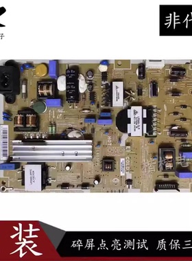 原装三星UA46F5080AR液晶电视电源板L46SF一DPN BN44-00610A/D