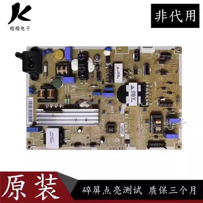 原装三星UA46F5000HJ 液晶电视电源板L46SF一DPN BN44-00610A/D