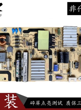 原装TCL L32F3310一3D L32F3320B液晶电视电源板40-E061C3-PWK1XG