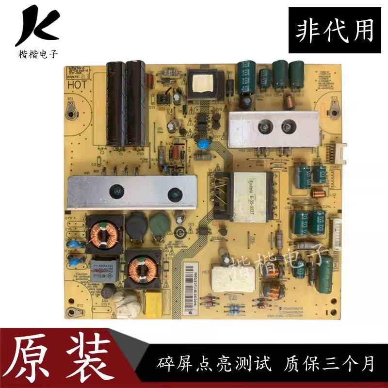 原装海尔H32E09 LE32T30液晶电视电源板JSL4065-050 0094002621B