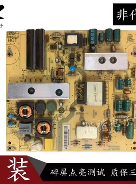 原装海尔H32E09 LE32T30液晶电视电源板JSL4065-050 0094002621B