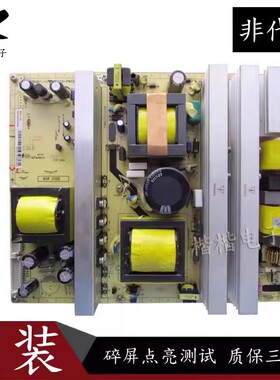 原装TCL L46E9FBE L46F11液晶电视电源板主板40-PW4635-PWB1XG