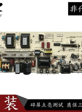 一原装AOC LC32S05P液晶电视主板电源板465-0101-M1901G MP01009