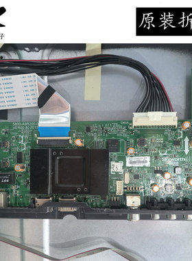 创维40X5/40E3500电视主板5800-A9R200-0P70屏RDL400FY(QD0-20F)