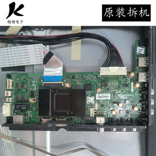 创维40X5/40E3500电视主板5800-A9R200-0P70屏RDL400FY(QD0-20F)