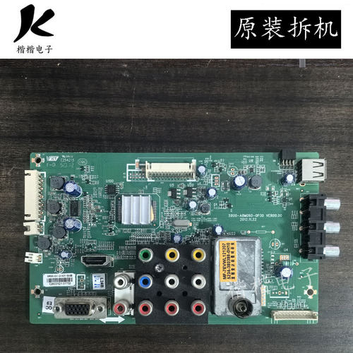 适用影雅NS-32E830N14主板5800-A8M060-0P30屏RDL320HY(ADO-006)