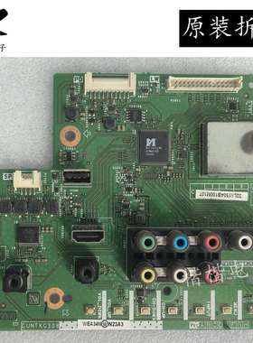 适用夏普LCD-32LX150A/NX155A电视主板DUNTKG308 QPWBNG308WJN2