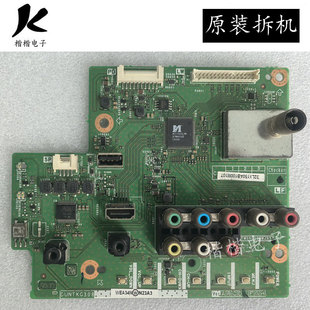 适用夏普LCD-32LX150A/NX155A电视主板DUNTKG308 QPWBNG308WJN2