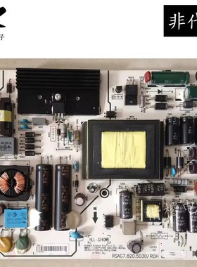 海信LED40K360X3D LED42K600X3D液晶电视主电源板RSAG7.820.5030