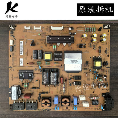 LG55LM6200一CE液晶电视电源板