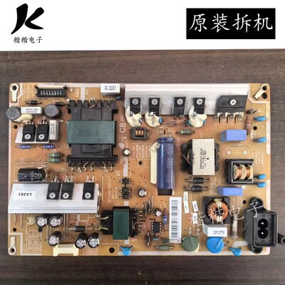 原装 三星UA40F5500AR液晶电视电源板主板L42S1一DDY BN44-00645B