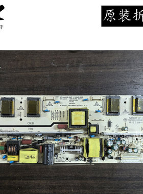 原装熊猫L32D09A L32F01/F02电视电源板LK-PI320402D LKP一PI018