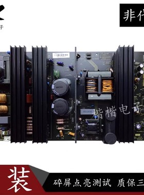 麦格米特MLT5501L-KM电源板MLT5501L REV:1.0 55寸广告机LCD55P08