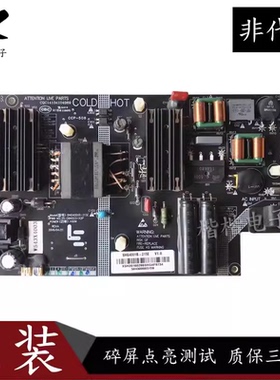乐视L404FCN 434FCNN液晶电视电源板SHG4001B-215E 25-DB4523-X2P