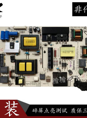 原装海信LED49EC320A LED49K3100A液晶电视电源板RSAG7.820.6389