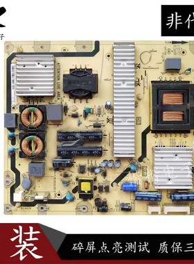 乐华LED42C200E TCL L42E5200BE液晶电视电源板40-PE4210-PWN1XG