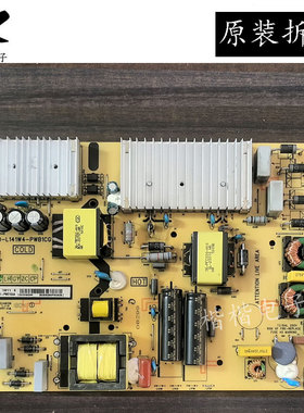 原装TCL 65A860U电视电源板40-L141W4-PWB1CG 08-L171H44-PW210AA