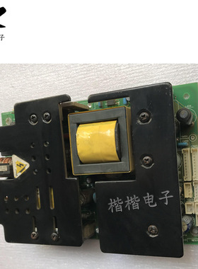 原装创维32L01HM 32L16HC 32L18HC 32L88IW L02RM液晶电视电源板