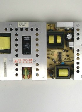 原装长虹LT37710 液晶电视电源板R-HS308-4N01 HX7.820.015V2.3