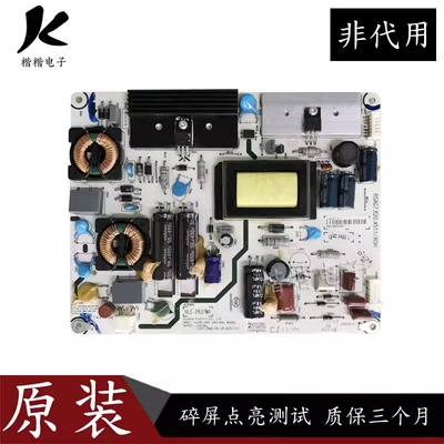 海信LED32K28液晶电视电源板