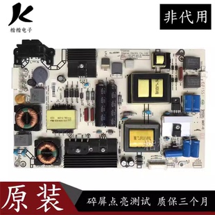 海信LED50EC590UN LED48K220液晶电视电源板RSAG7.820.5687/ROH