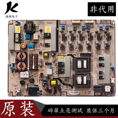 康佳LC46TS88EN液晶电视电源板