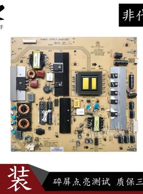 原装康佳LED42MS11PD液晶电视电源板主板34007387 KPS+L190C3-01
