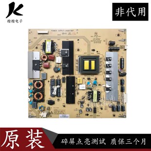 原装康佳LED42MS11PD液晶电视电源板主板34007387 KPS+L190C3-01