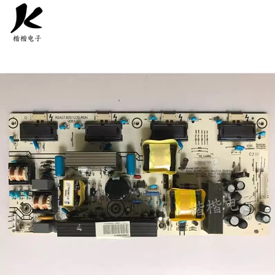 原装海信 TLM26E58液晶电视电源板RSAG7.820.1235/ROH HLP-20A11