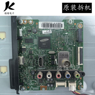 适用三星UA39F5008AR液晶电视主板BN41-01983A屏CY一HF390BGAV1H