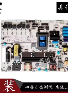 原装海信LED46K320X3D 42K326X3D液晶电视电源板RSAG7.820.4849