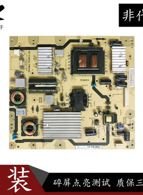 原装三洋48CE680LED 55CE6110A3液晶电视电源板40-E461C4-PWH1XG