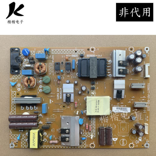 海康威视电视715G6677电源板
