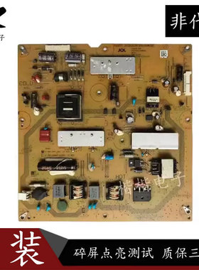 原装夏普LCD一46DS20A液晶电视电源板RUNTKB160WJQZ JSL2100-003