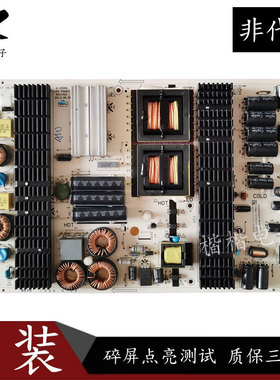 原装飞利浦65PUF6056 6051 6059/T3液晶电视电源板主板K-250N1