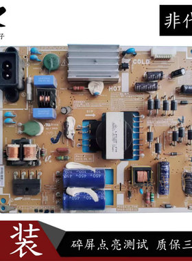 适用原装三星UA32ES5500R液晶电视电源板PD32A1-CSM BN44-00501A
