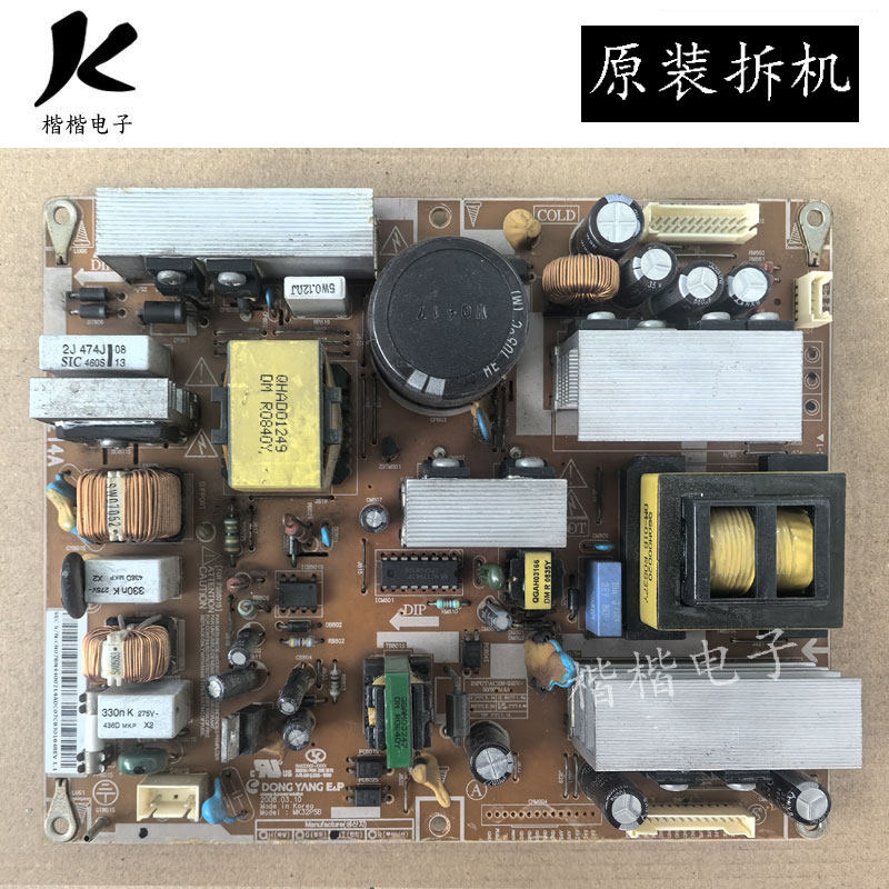 适用于原装三星 LA32A350C1 LA32R81BA液晶电视电源板BN44-00214A