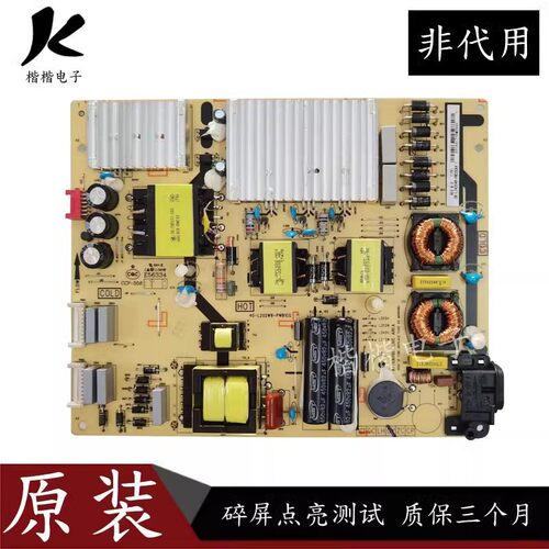 TCL65C6液晶电视电源板